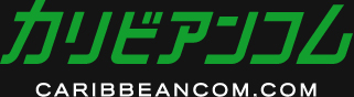 カリムビアンコ | カリビアンコム